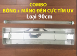 


																	 Bóng đèn UV (Tia cực tím) diệt khuẩn 