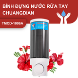 


																	 Bình đựng nước rửa tay hãng ChuangDian 1006 