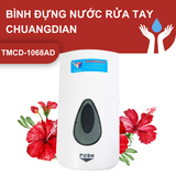 


																	 Bình đựng nước rửa tay hãng ChuangDian mã TMCD-1068AD 