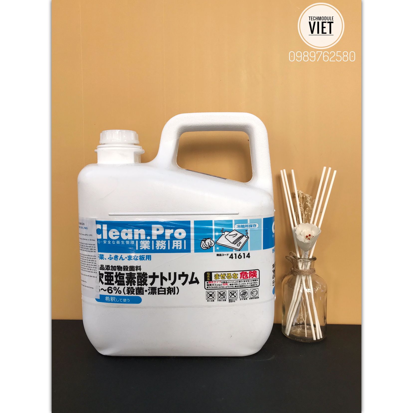 


																																														 Dung dịch khử khuẩn, khử trùng và tẩy trắng gốc Chlorine B-1 Smart San hãng SARAYA NHẬT BẢN ( ĐVT: Can 5L) 