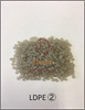 Recycled Pellets LDPE Film grade