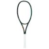 Vợt tennis Yonex VCORE Pro 100A Matten green 270g (16x19)
