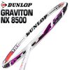 VỢT CẦU LÔNG DUNLOP GRAVITON NX - 8500 (85g)