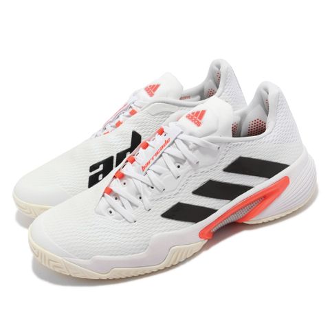 Giầy Tennis Nữ Adidas Barricade Tokyo FZ3935