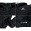Áo khoác Adidas Climacool Workout Hoodie (Mã SP : BK1087)