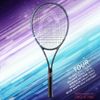 Vợt Tennis Head Gravity Tour 2023 305g (18 x 20)
