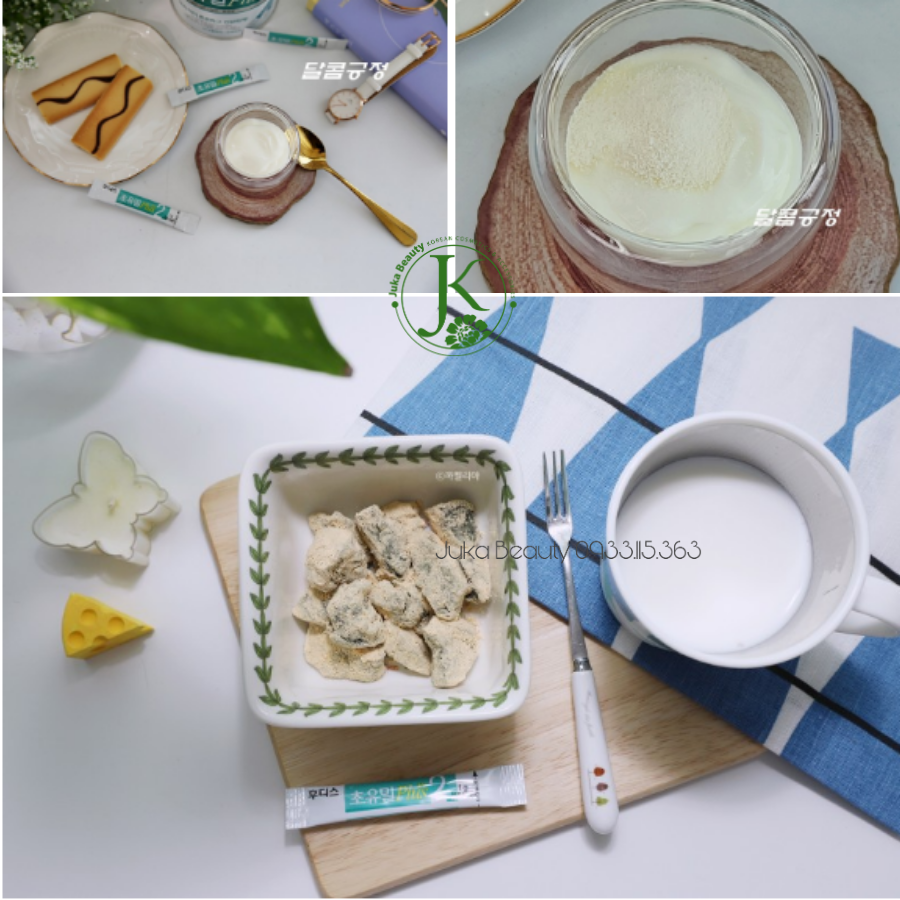 Sữa non tăng cường hệ miễn dịch cho bé Ildong Plus 100g (Không tích điểm)