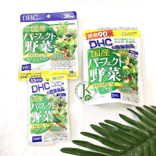  Viên uống rau củ tổng hợp DHC Perfect Vegetable Premium 15 Days/ 30 Days/90 Days 