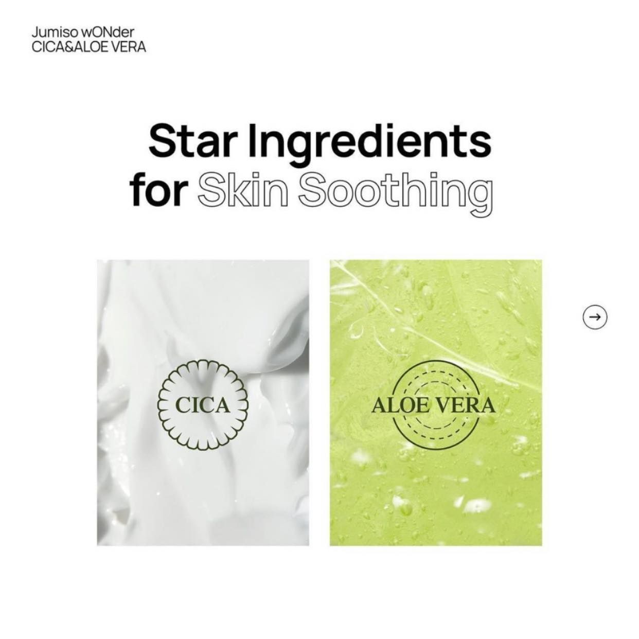 Tinh Chất Dưỡng Ẩm, Dịu Da Jumiso Super Soothing Cica & Aloe Facial Serum 30ml