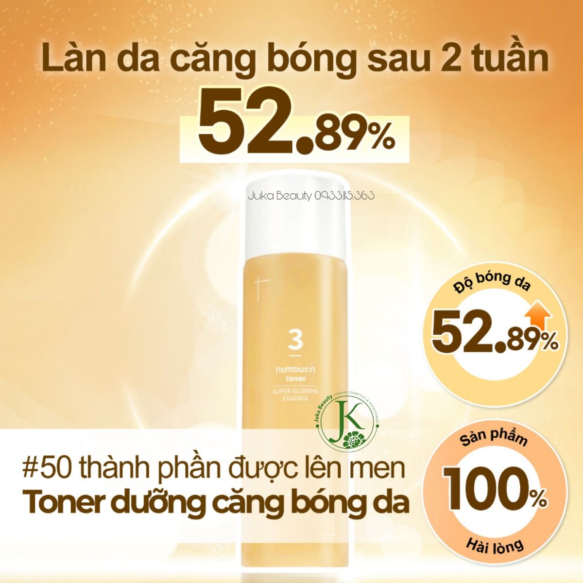 Nước Hoa Hồng Dưỡng ẩm, Căng Bóng Da Numbuzin Super Glowing Essence Toner No.3 200ml