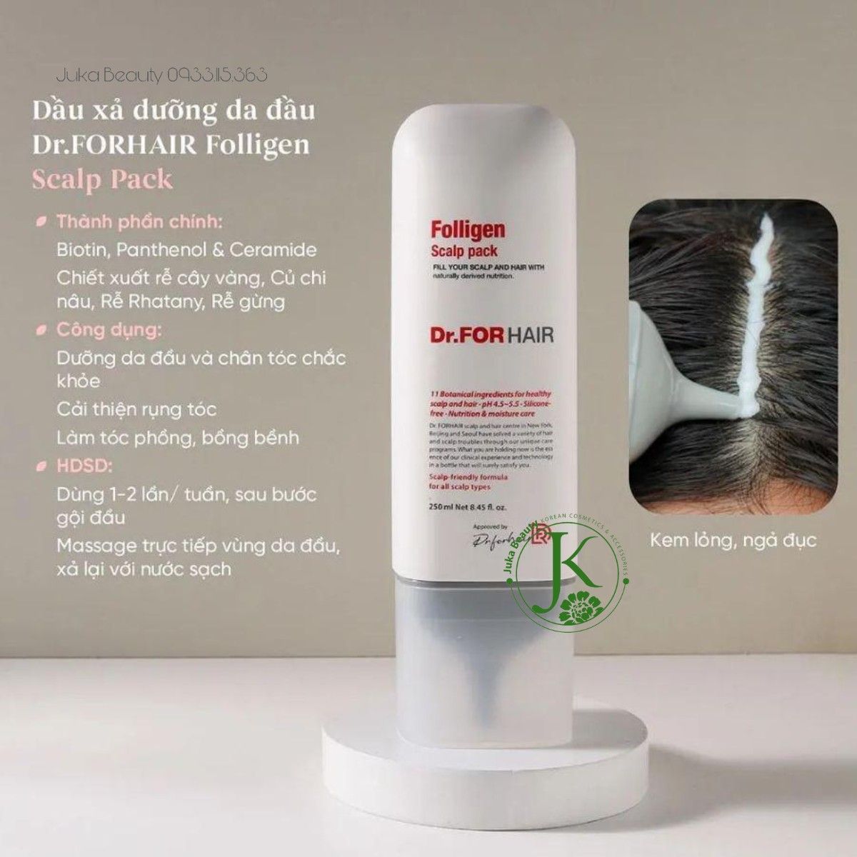 Dầu Xả Giảm Rụng Tóc DR.FORHAIR Folligen Scalp Pack 250ml
