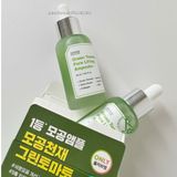  Tinh Chất Cà Chua Xanh Hỗ Trợ Thu Nhỏ Lỗ Chân Lông Sungboon Editor Green Tomato Pore Lifting Ampoule+ 