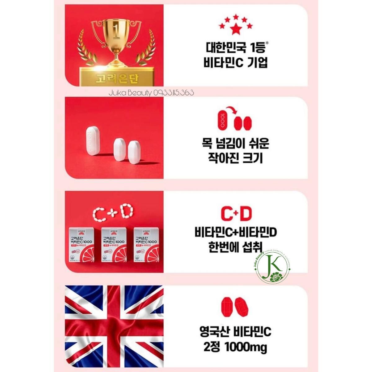 Viên uống Vitamin C Hỗ Trợ Sáng Da Eundan Vitamin C 1000mg Hàn Quốc (120 viên)