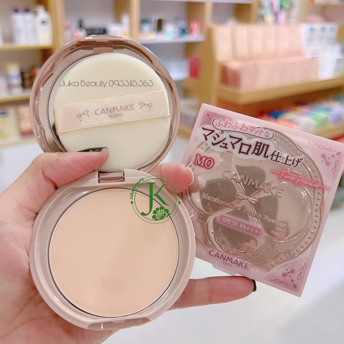 (Mẫu mới) Phấn Phủ Nén Kiềm Dầu, Siêu Mịn Canmake Marshmallow Finish Powder SPF50 PA+++ 10g