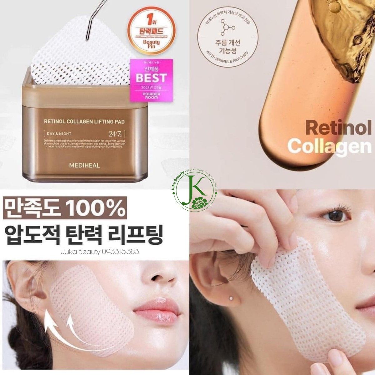 Miếng Bông Nâng Cơ, Chống Lão Hóa Mediheal Retinol Collagen Lifting Pad 180ml (100 miếng)