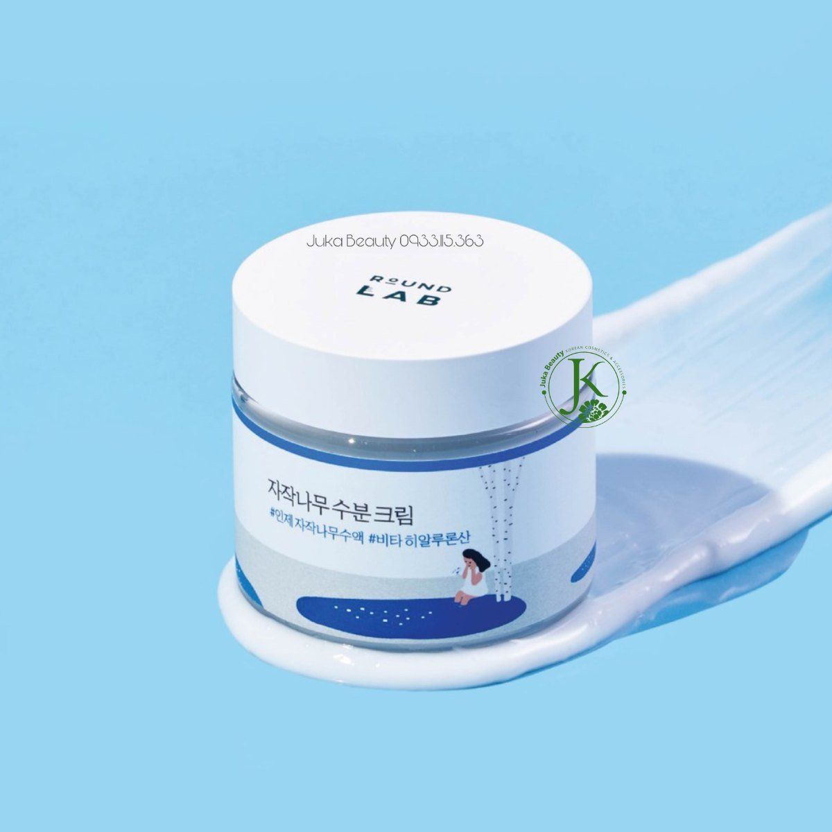 Kem Dưỡng ẩm, Cấp Nước Round Lab Birch Juice Moisturizing Cream 80ml
