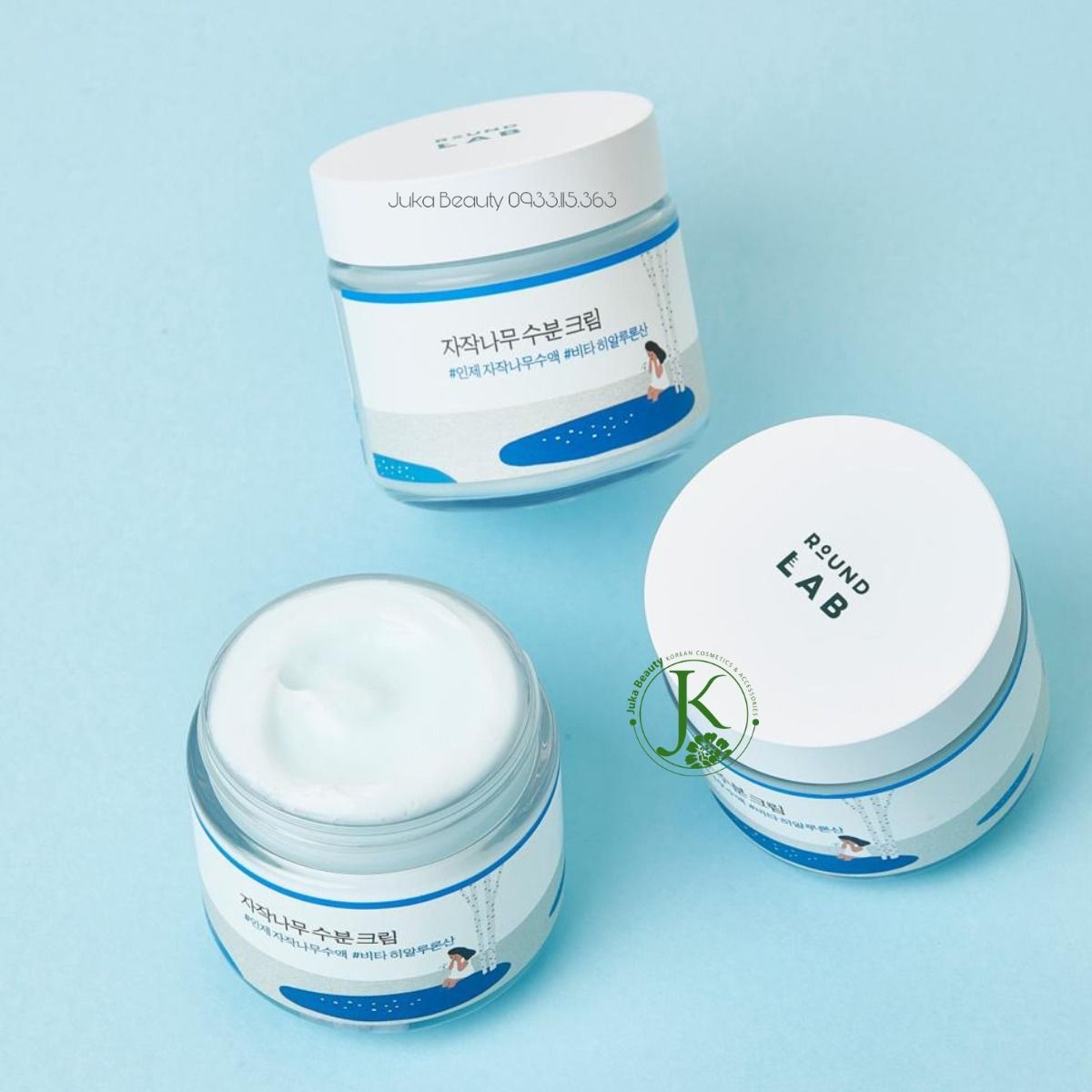 Kem Dưỡng ẩm, Cấp Nước Round Lab Birch Juice Moisturizing Cream 80ml