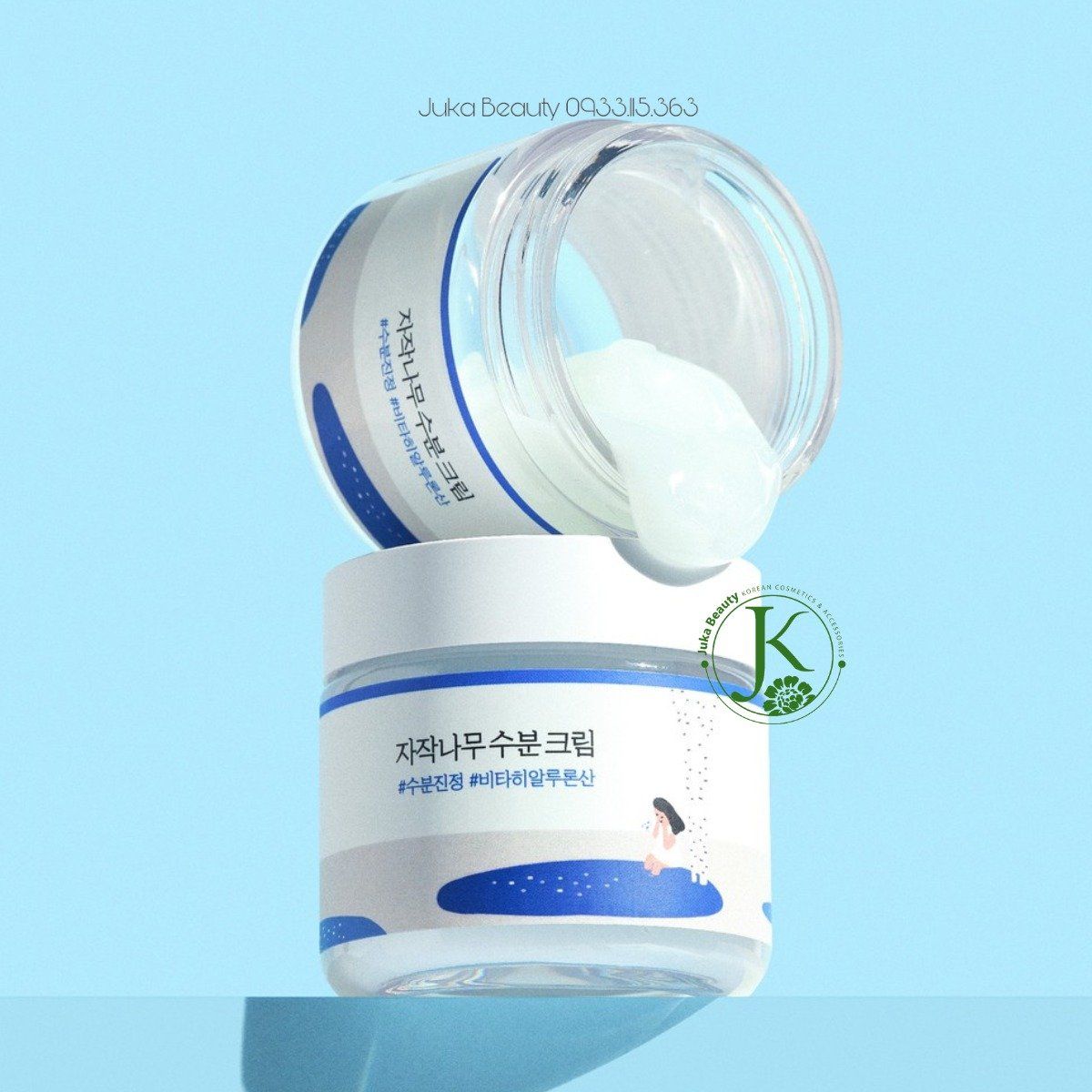 Kem Dưỡng ẩm, Cấp Nước Round Lab Birch Juice Moisturizing Cream 80ml