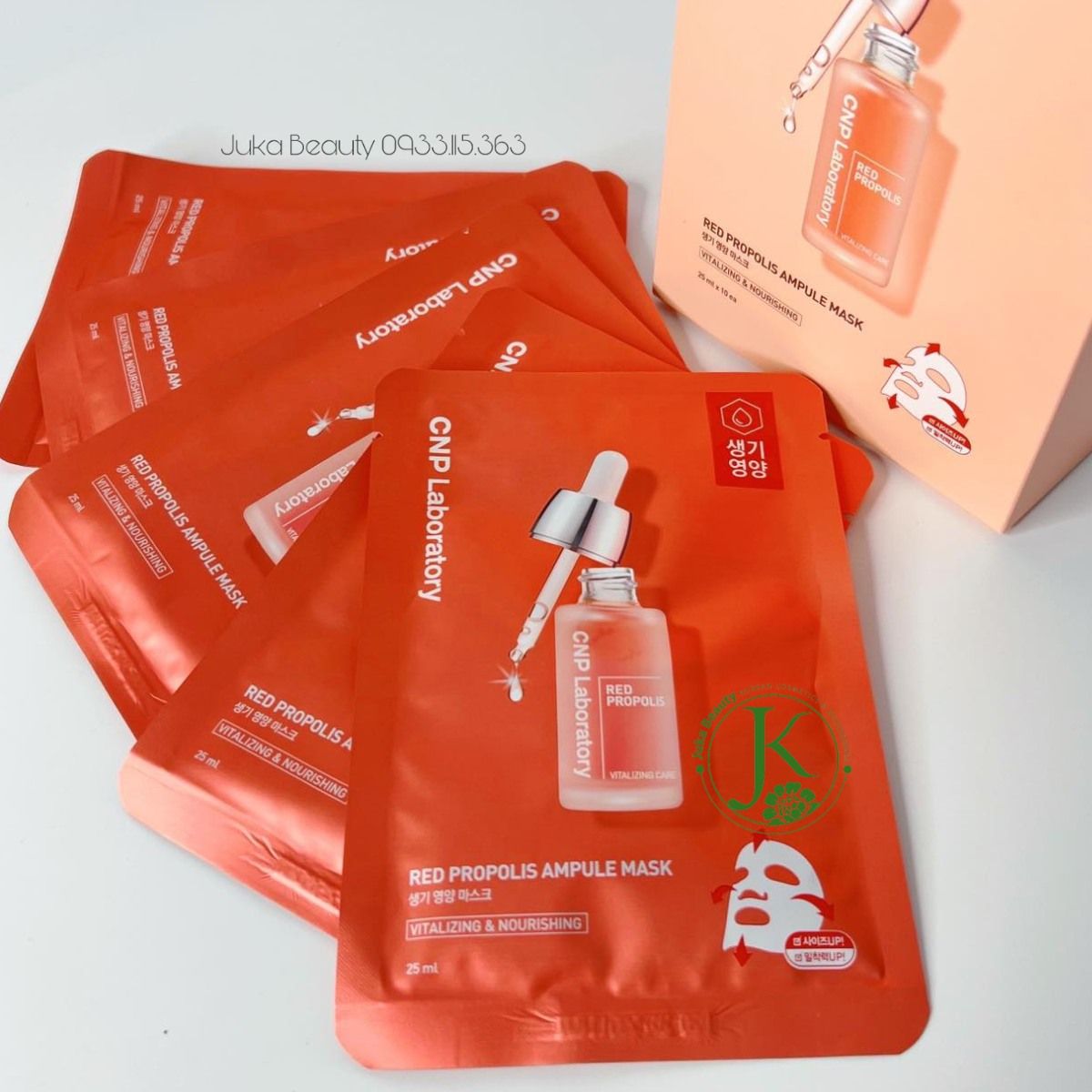 Mặt Nạ Giấy Dưỡng ẩm, Phục Hồi Da CNP Laboratory Ampule Mask 25ml (1 miếng)