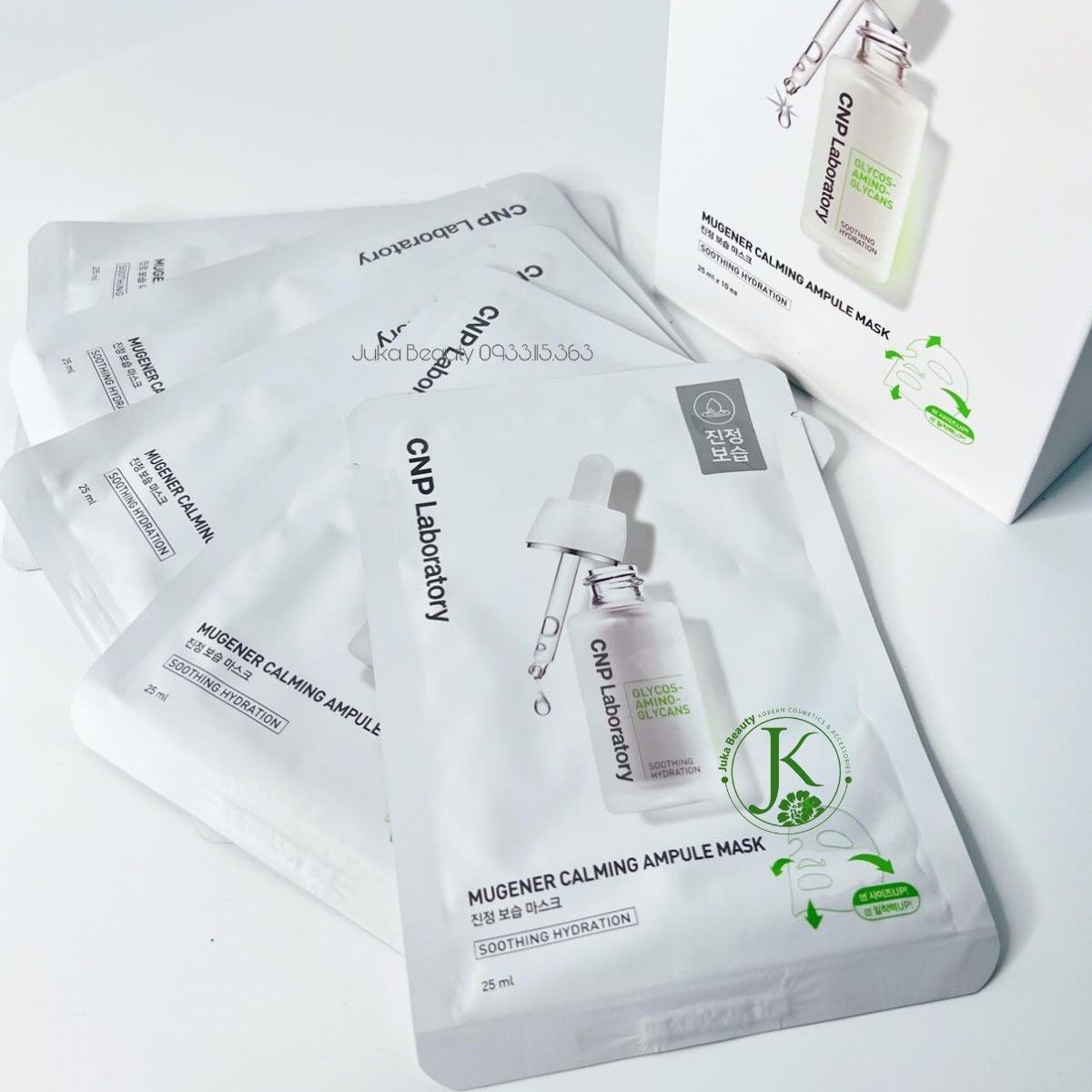 Mặt Nạ Giấy Dưỡng ẩm, Phục Hồi Da CNP Laboratory Ampule Mask 25ml (1 miếng)