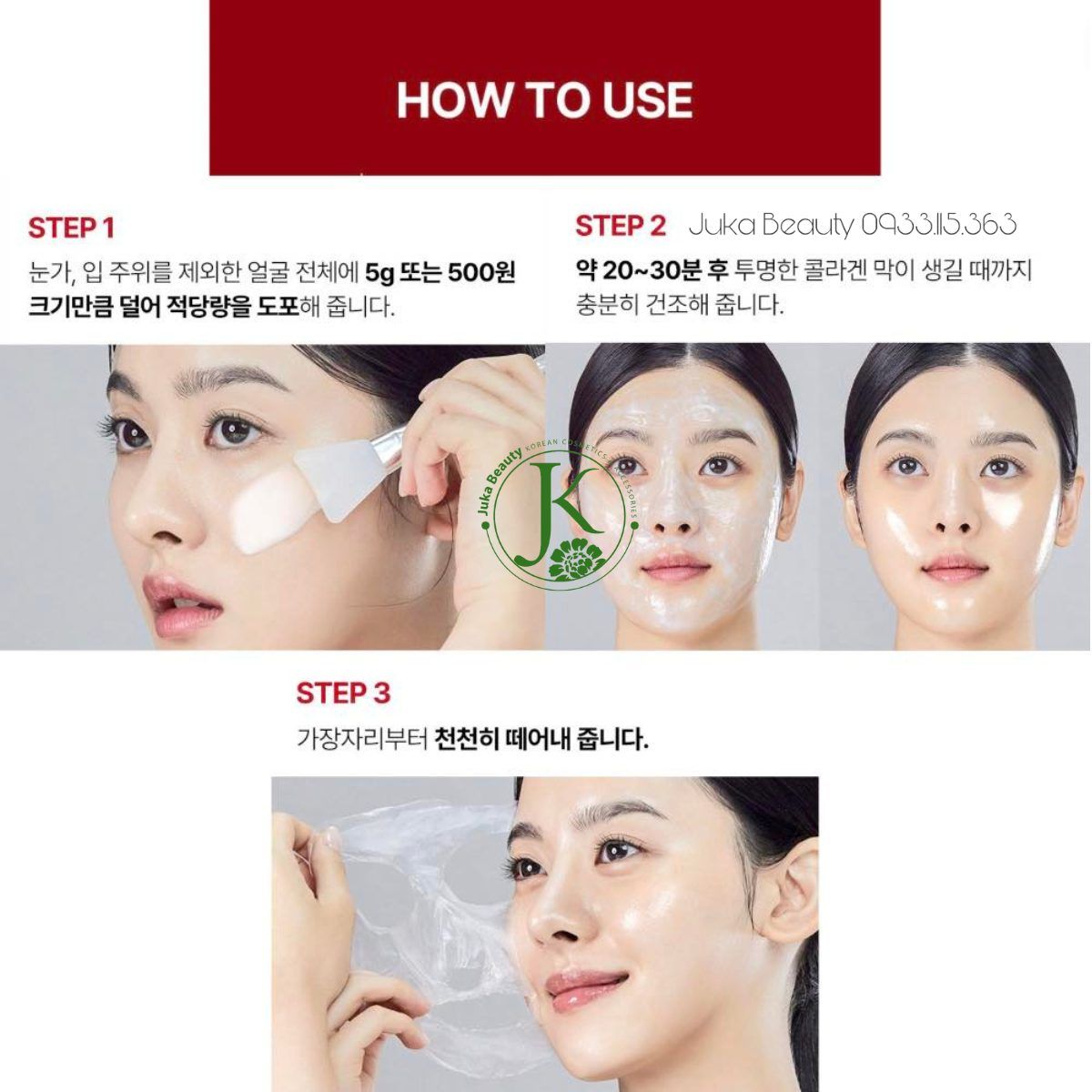 Mặt Nạ Lột Dưỡng Da, Nâng Cơ MediPeel Lacto Collagen Wrapping Mask 70ml