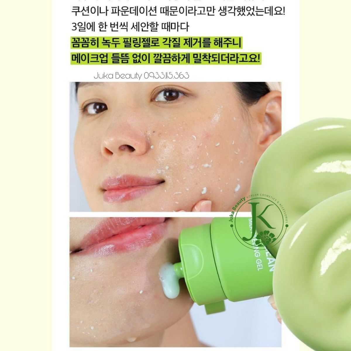 Gel Tẩy Da Chết Đậu Xanh Beplain Mung Bean Milk Peeling Gel 120ml (DATE T5/2026)