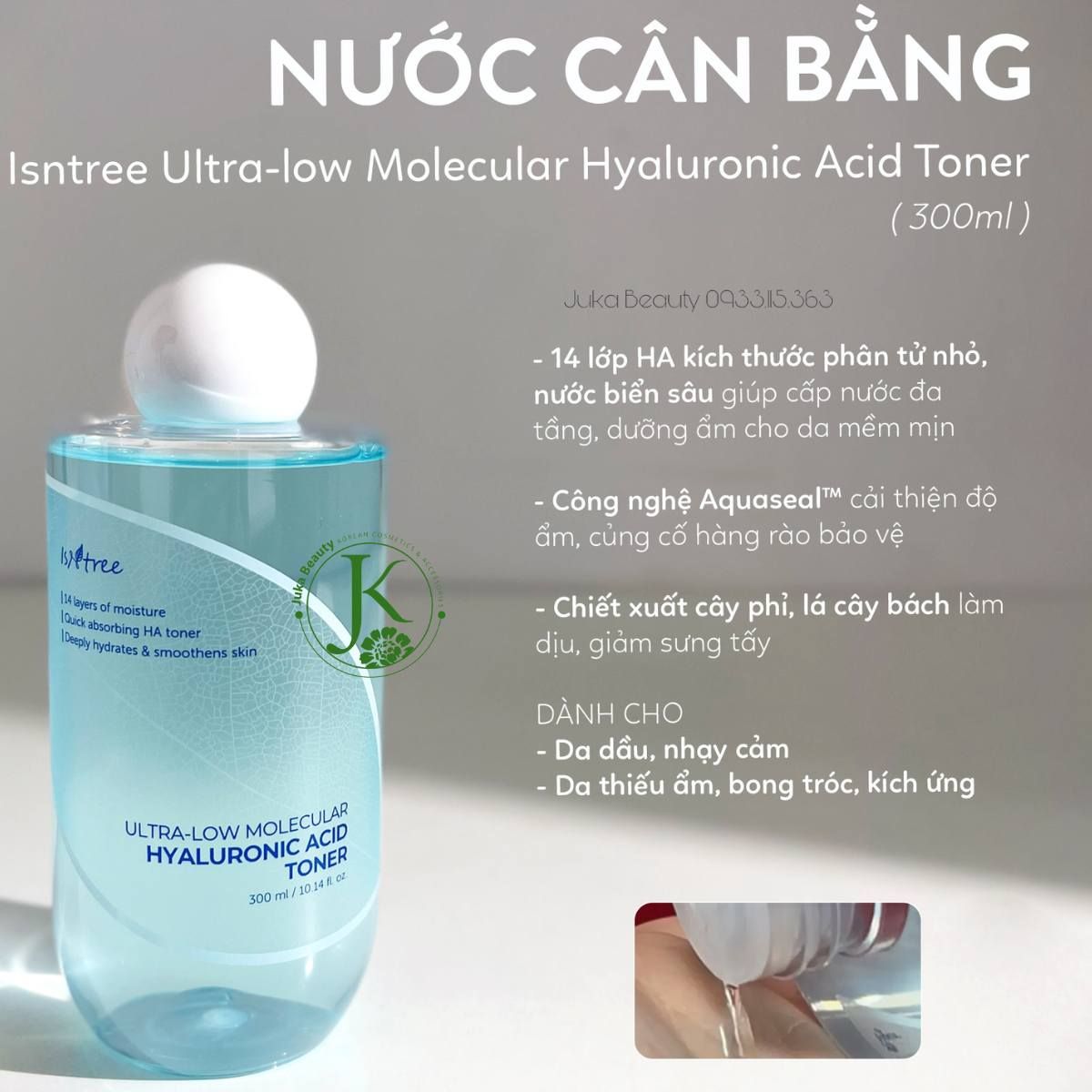Nước Hoa Hồng Cấp Nước Chuyên Sâu Isntree Ultra Low Molecular Hyaluronic Acid Toner 300ml
