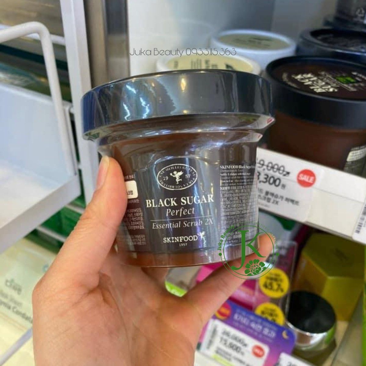 Tẩy Da Chết Đường Đen Skinfood Black Sugar Perfect Essential Scrub 2X 100g