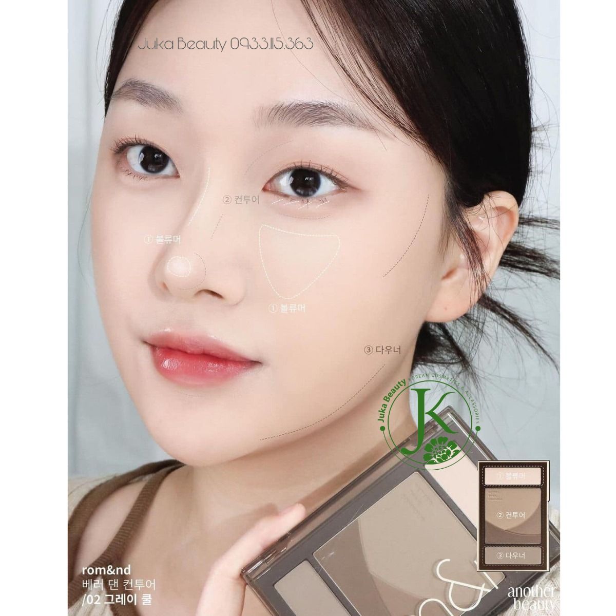 Phấn Tạo Khối Tự Nhiên Romand Better Than Contour 20.5g