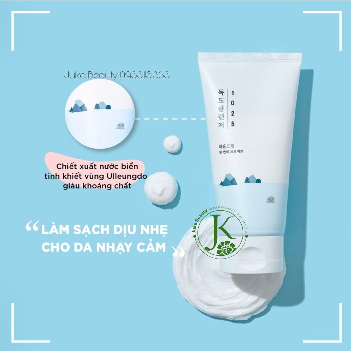 Sữa Rửa Mặt Dưỡng ẩm, Dịu Nhẹ Round Lab 1025 Dokdo Cleanser 150ml