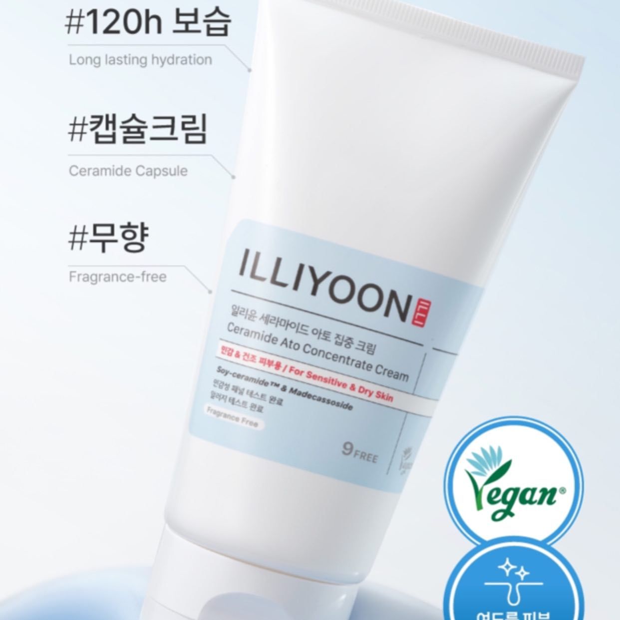 Kem Dưỡng ẩm Toàn Thân Illiyoon Ceramide Ato Concentrate Cream