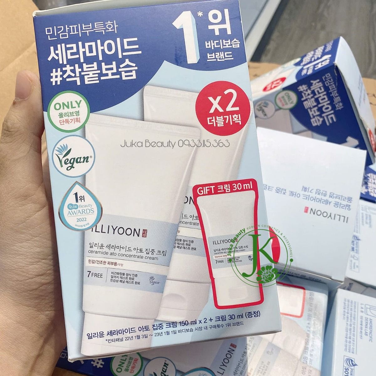 Kem Dưỡng ẩm Toàn Thân Illiyoon Ceramide Ato Concentrate Cream