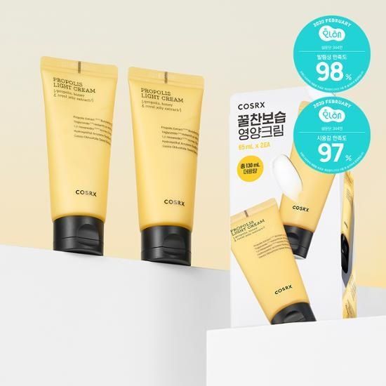 Kem Dưỡng ẩm, Sáng Da Keo Ong Cosrx Propolis Light Cream 65ml