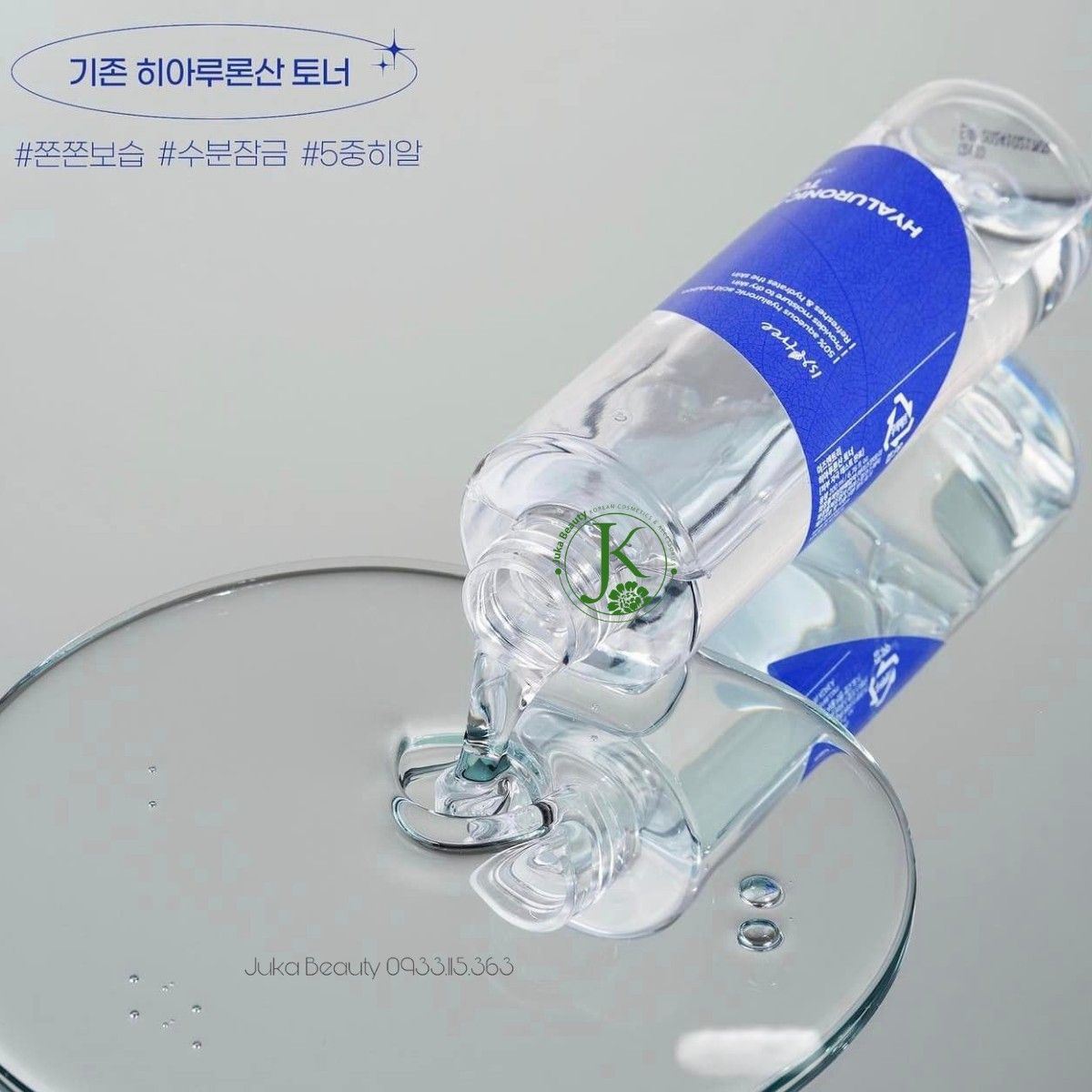 (XANH) Nước Hoa Hồng Dưỡng ẩm, Cấp Nước Isntree Hyaluronic Acid Toner 200ml