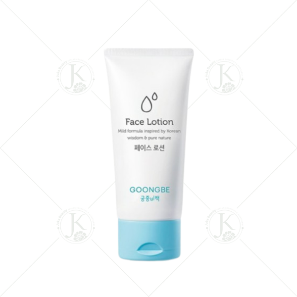 Sữa Dưỡng Ẩm Da Mặt Dành Cho Bé Từ 0M+ Goongbe Face Lotion 80ml