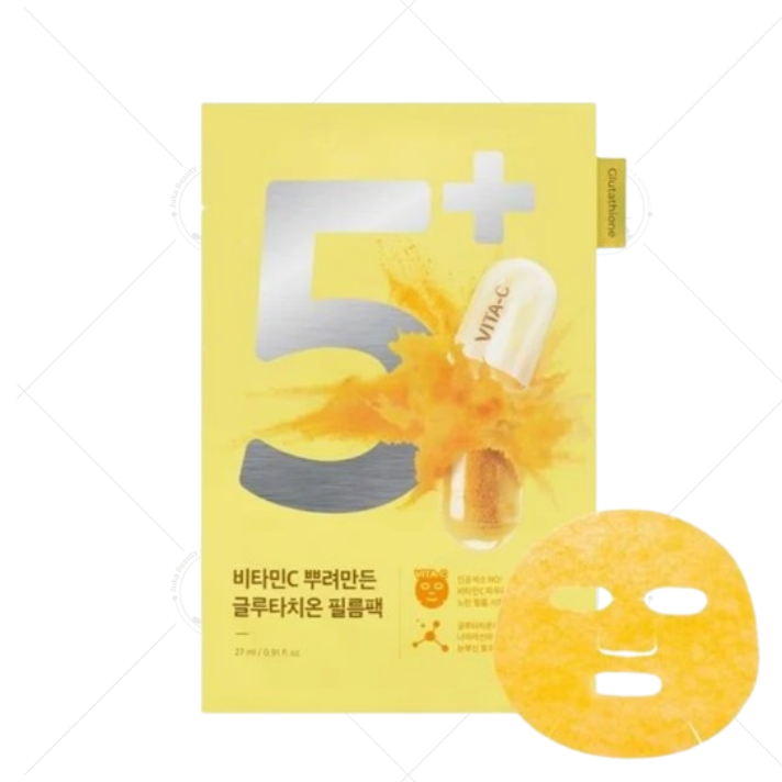  Mặt Nạ Giấy Dưỡng Trắng Mờ Thâm Numbuzin No.5 Vitamin Spotlight Sheet Mask 27ml 