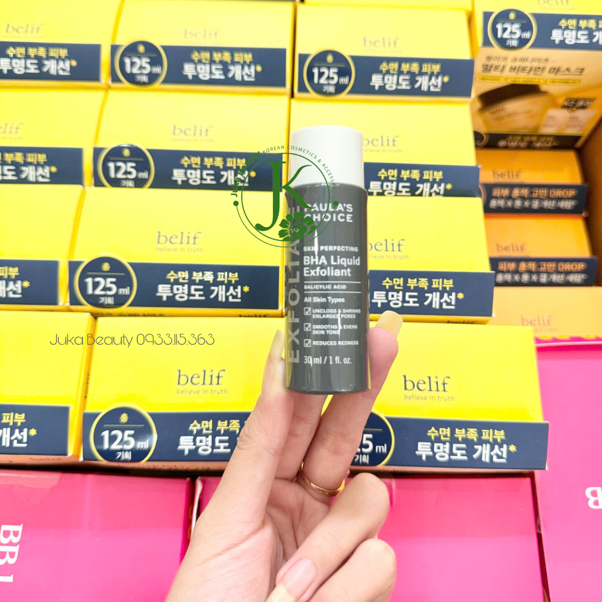 (Mini size) Tinh Chất Tẩy Tế Bào Chết Hóa Học Paula’s Choice Skin Perfecting 2% BHA Liquid Exfoliant 30ml