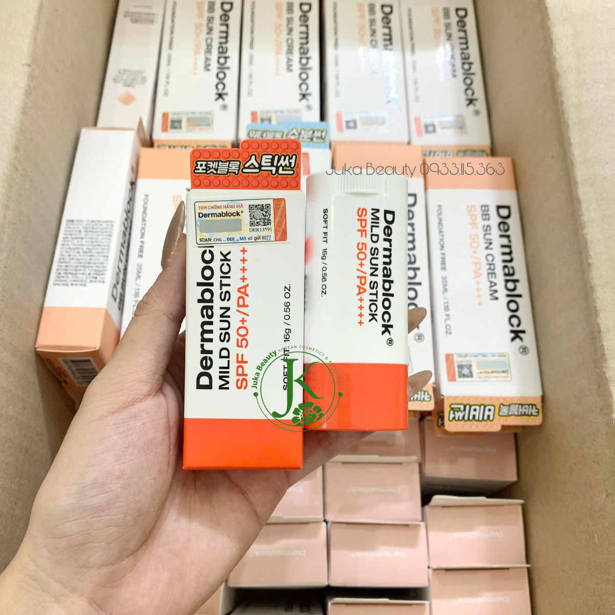 (Mẫu mới) Kem chống nắng phổ rộng Dermablock Sun Cream SPF50+ PA++++