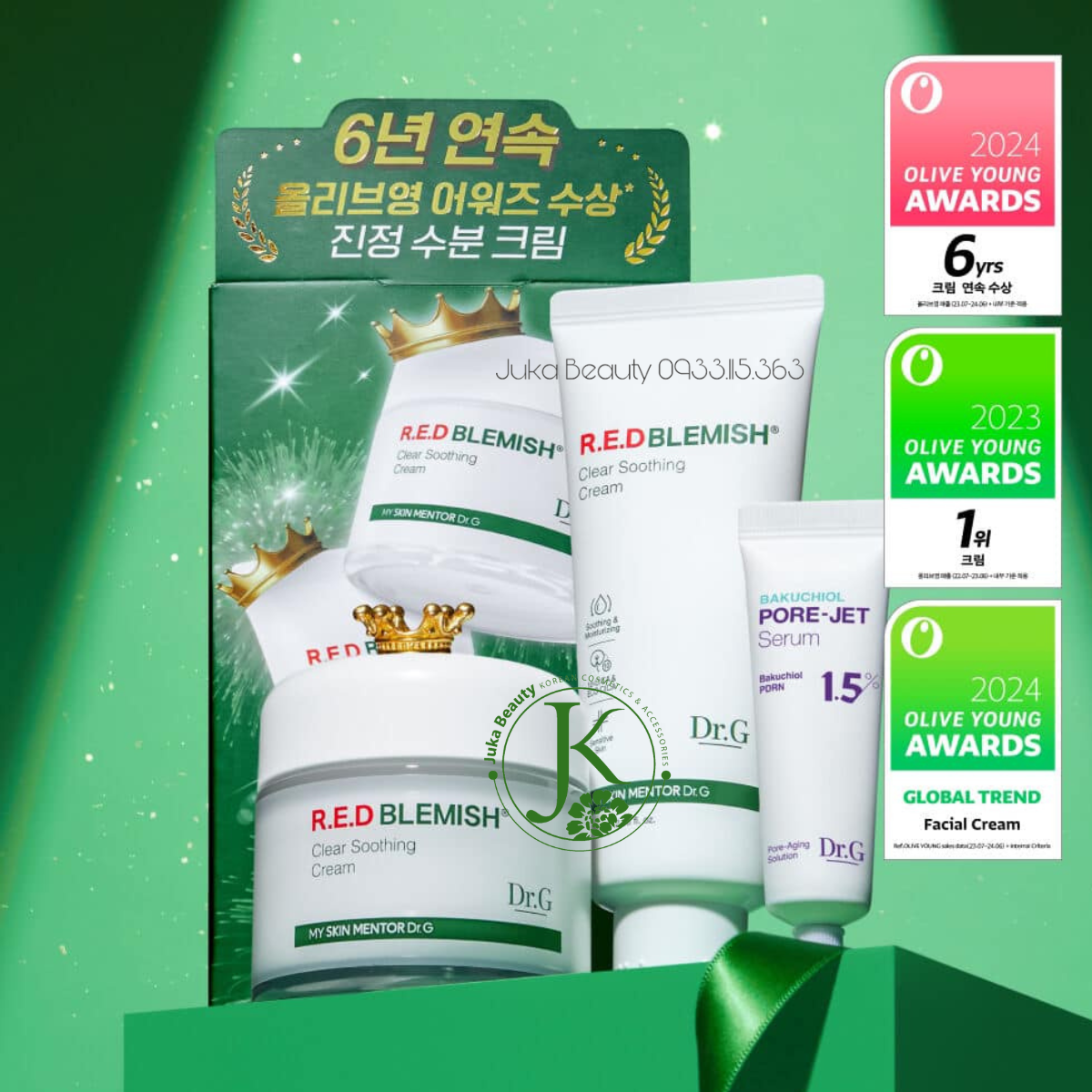 (Mẫu mới) Kem Dưỡng ẩm Làm Dịu, Phục Hồi Da DR.G R.E.D Blemish Clear Soothing Cream 70ml
