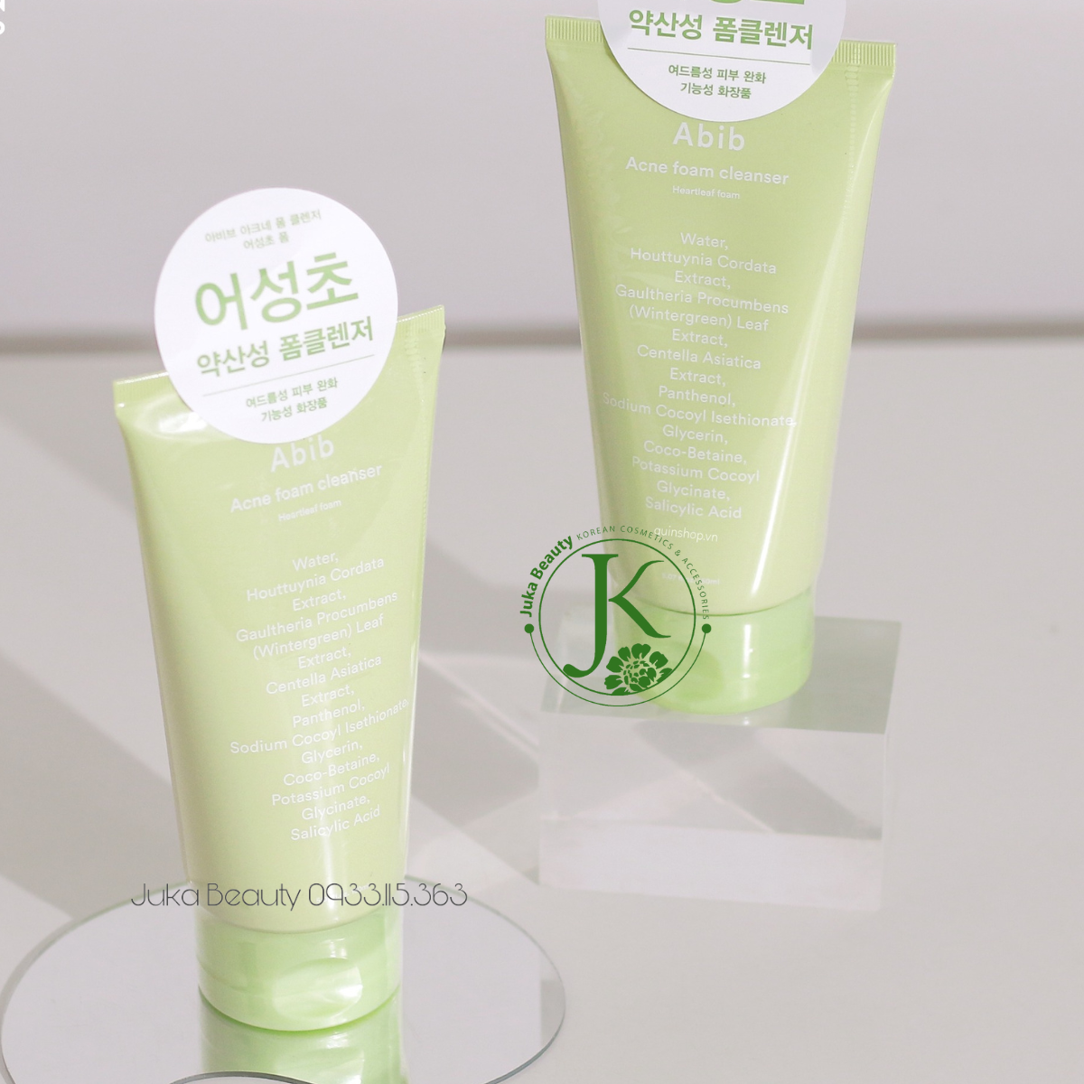 Sữa Rửa Mặt Diếp Cá, Ngừa Mụn Abib Acne Foam Cleanser Heartleaf Foam 150ml