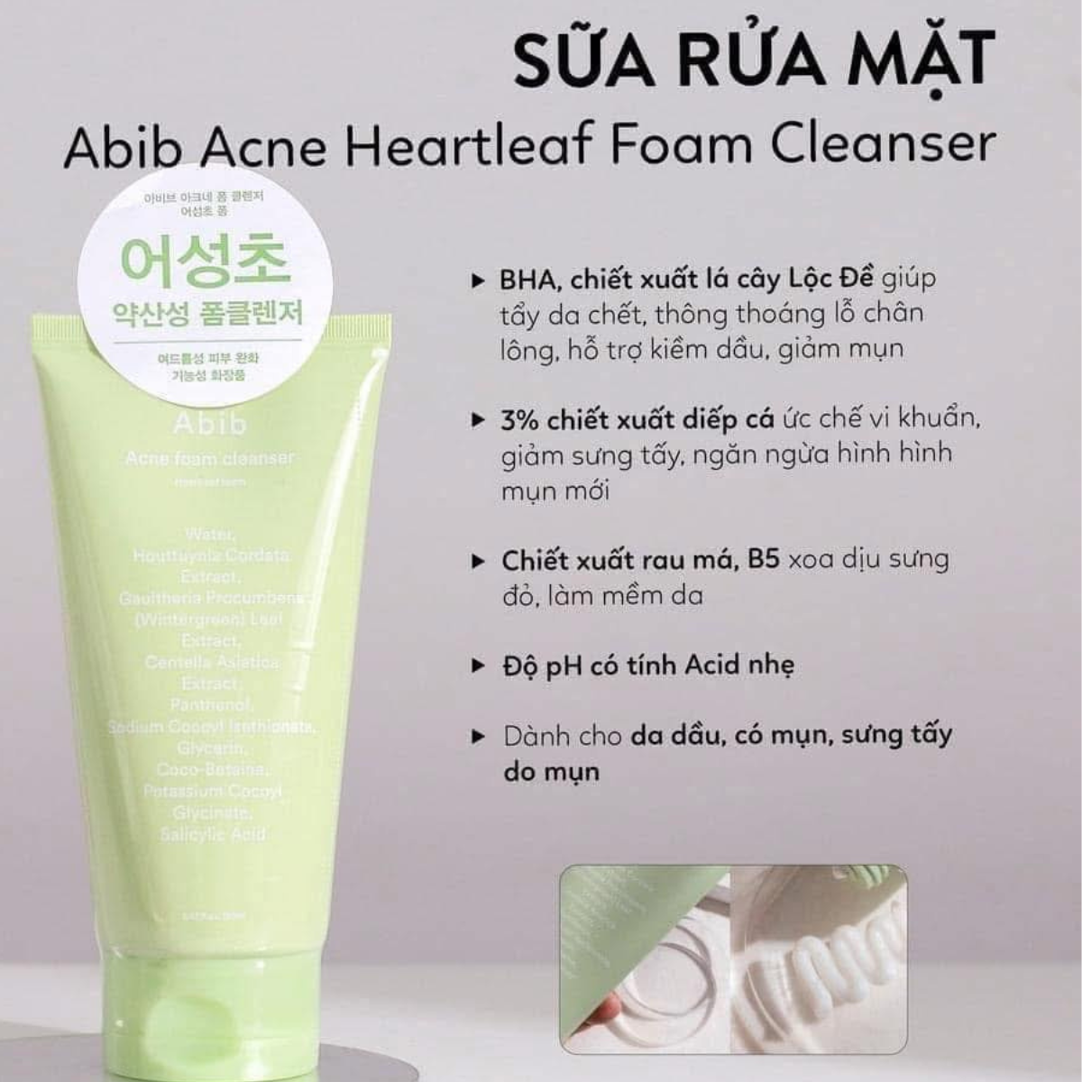 Sữa Rửa Mặt Diếp Cá, Ngừa Mụn Abib Acne Foam Cleanser Heartleaf Foam 150ml