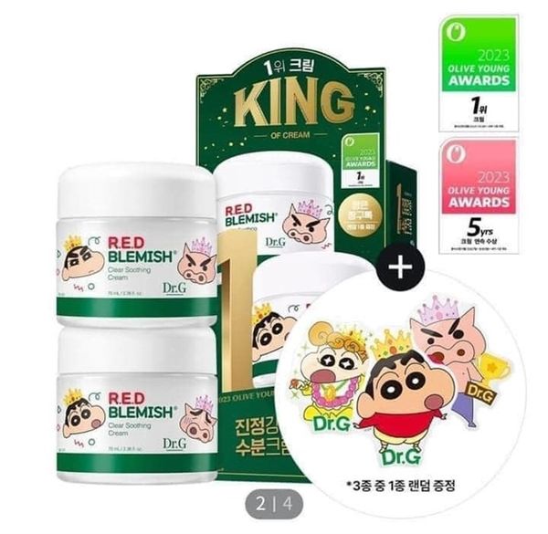  [PHIÊN BẢN LIMITED] Kem Dưỡng ẩm Làm Dịu, Phục Hồi Da DR.G R.E.D Blemish Clear Soothing Cream Awards Set 70ml*2 