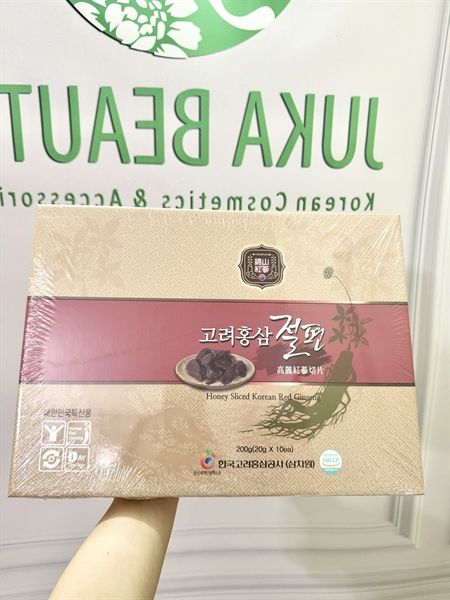Hồng Sâm Lát Samsung Honey Sliced Korean Red Ginseng (20gx10 gói)