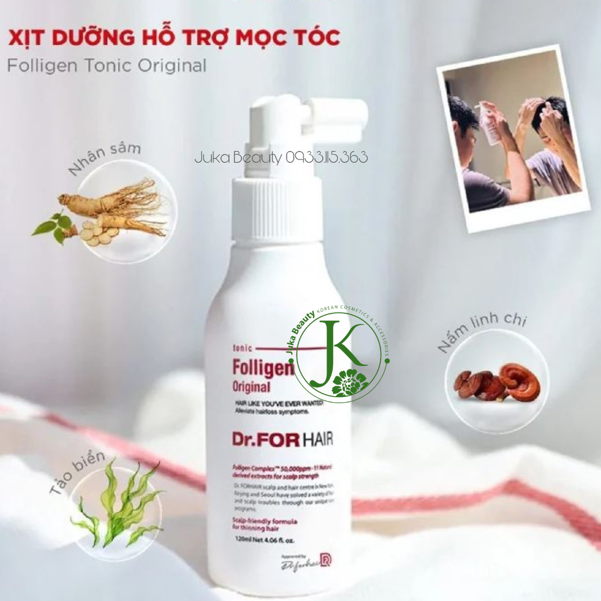 Xịt Hỗ Trợ Mọc Tóc, Dưỡng Tóc Mềm Mượt DR.FORHAIR Folligen Tonic Original 120ml
