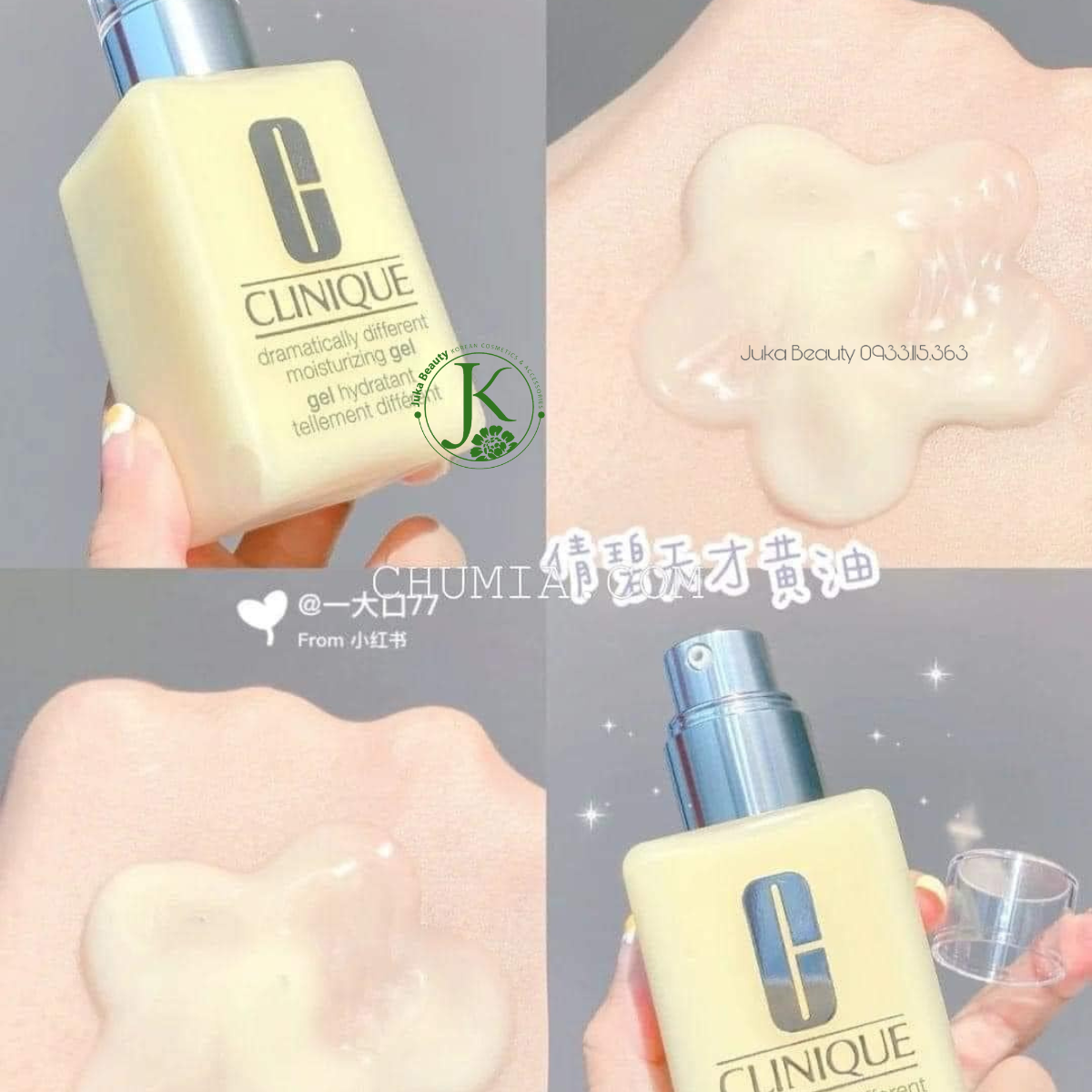 Kem Dưỡng ẩm Kiềm Dầu Clinique Dramatically Different Moisturizing Gel 125ml (VÀNG)