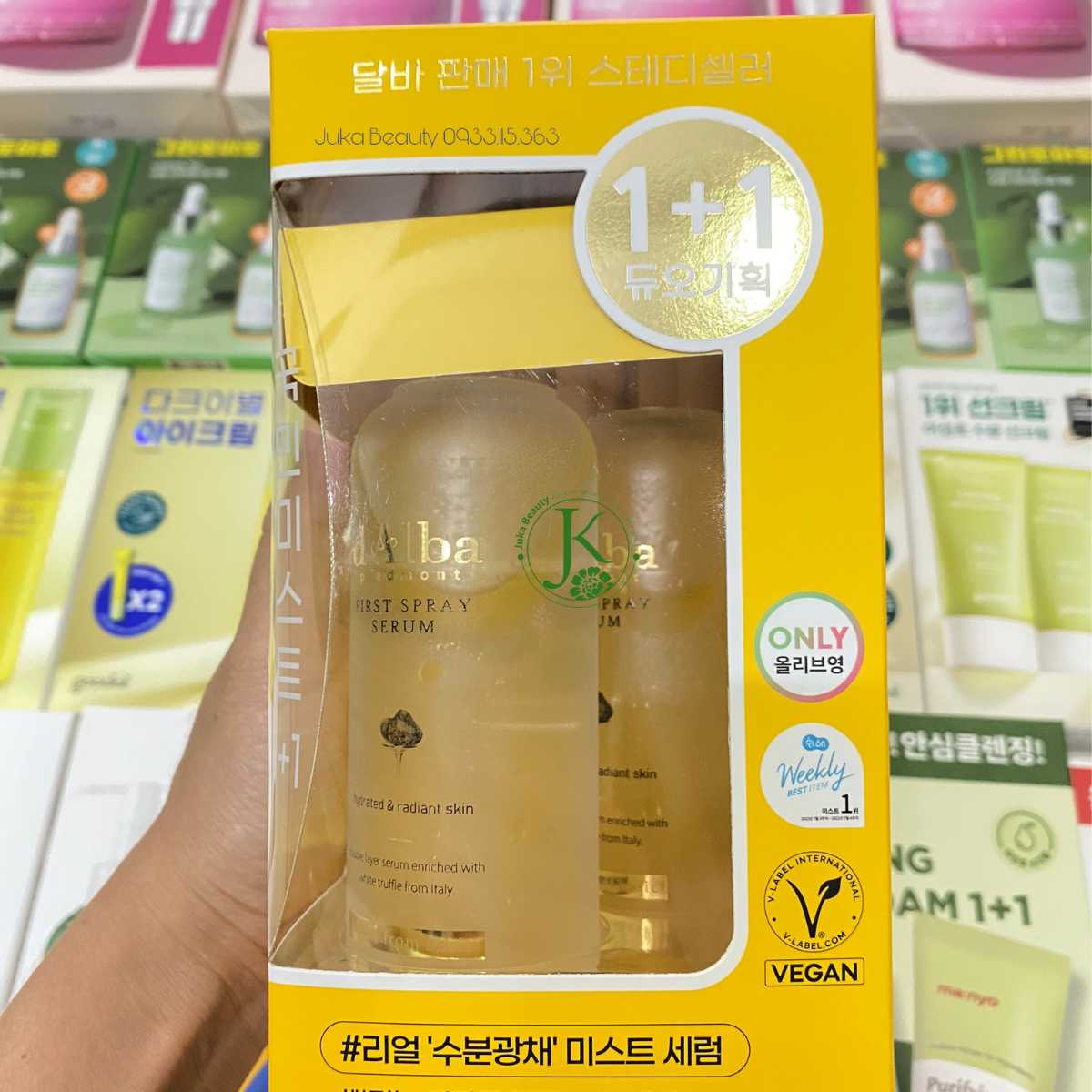 Xịt Khoáng Dưỡng ẩm, Căng Bóng Da d'Alba White Truffle First Spray Serum