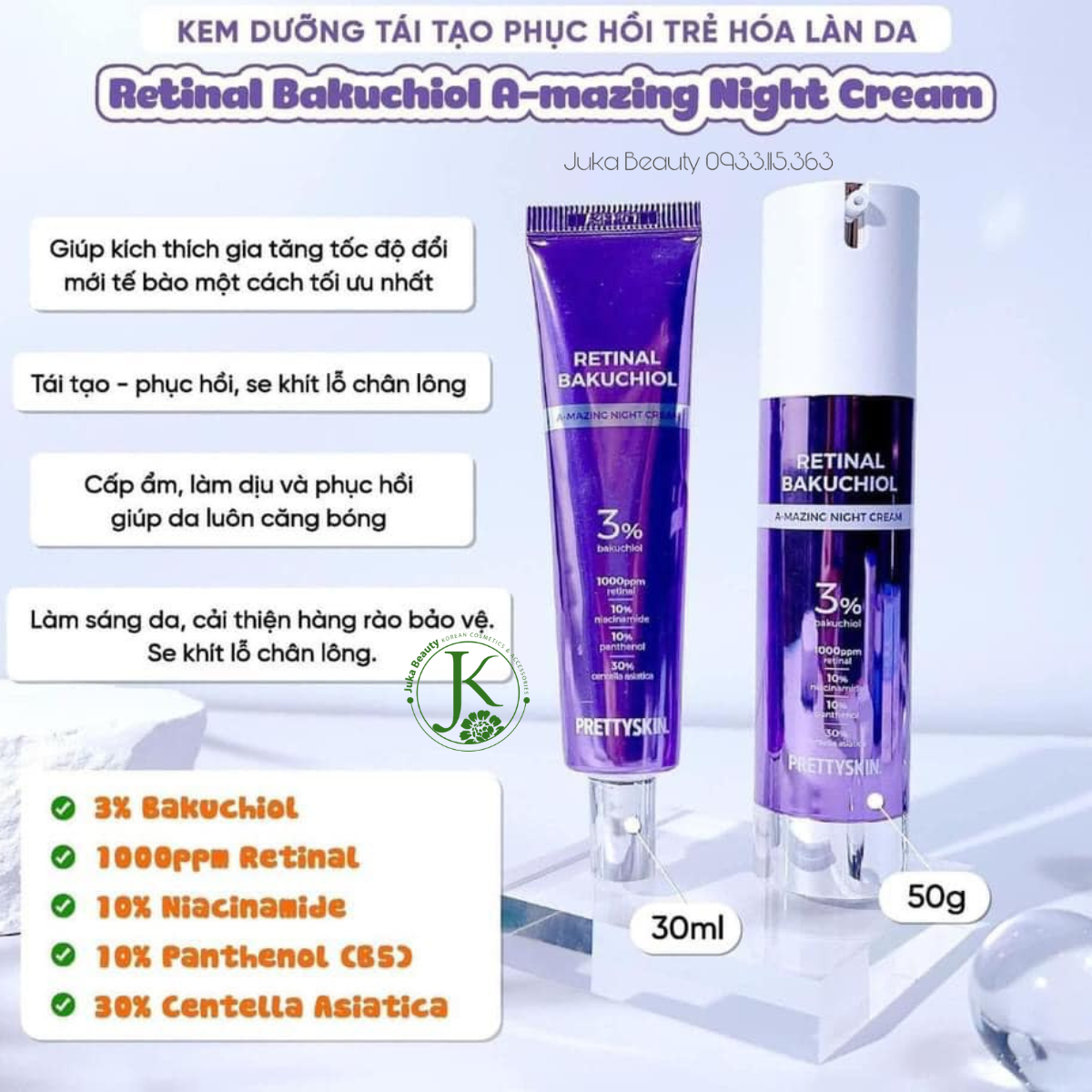 Kem Dưỡng Ban Đêm Tái Tạo, Phục Hồi Da PrettySkin Retinal Bakuchiol A-Mazing Night Cream