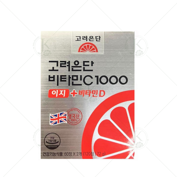 Viên uống Hỗ Trợ Bảo Vệ Sức Khỏe Eundan Vitamin C 1000mg + D 600mg Hàn Quốc (120 viên)