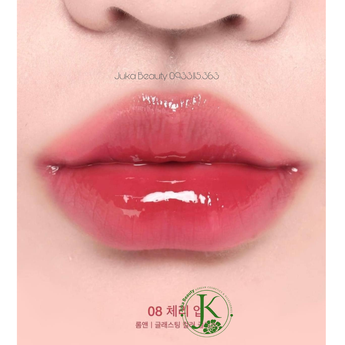 Son Tint Bóng Romand Glasting Color Gloss 4g