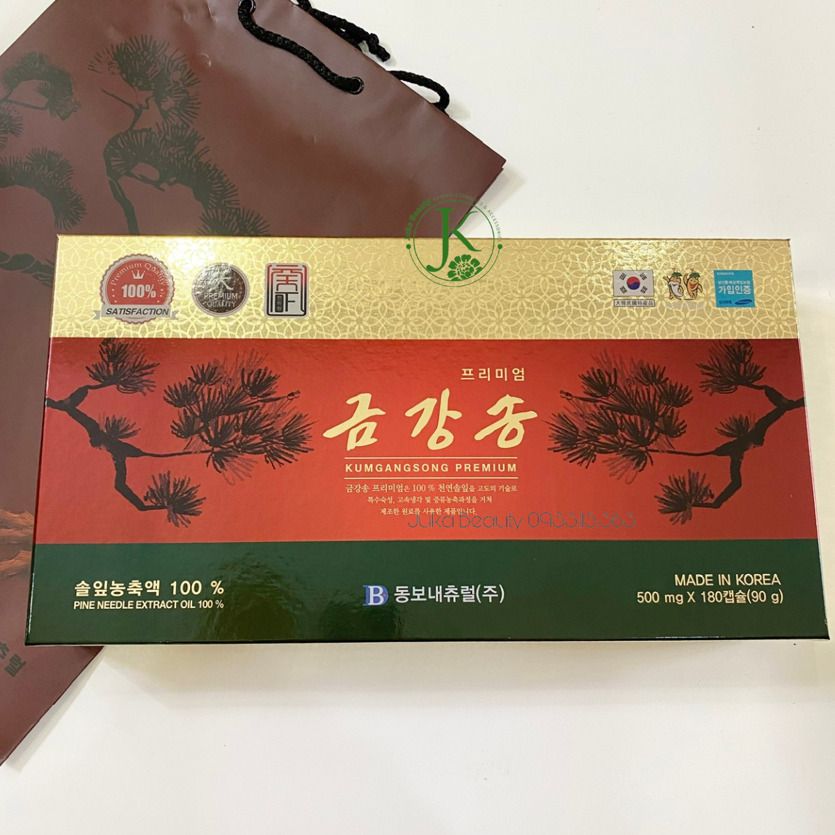 Viên uống tinh dầu Thông Đỏ chăm sóc sức khỏe Bio Pharm - Kumgangsong Premium (500mg*180 viên)